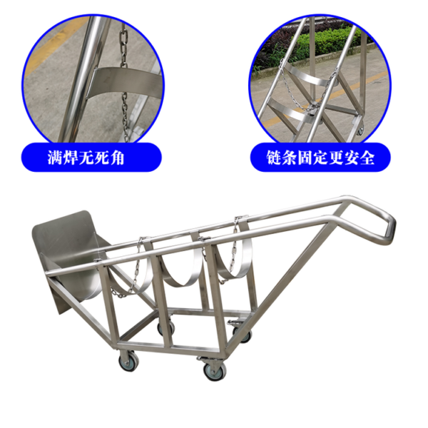 Oxygen Cylinder Trolley