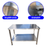 Double-Deck Workbench