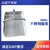 1 Dustpan