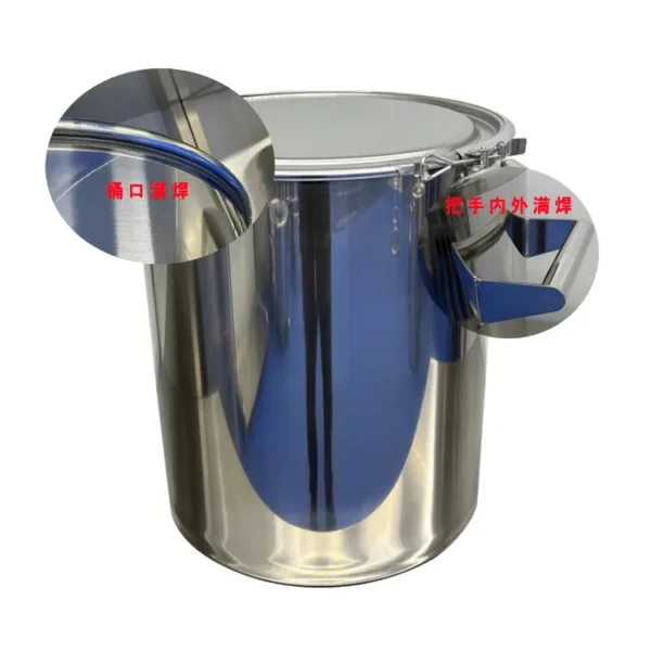 Spannring-Fass 100 L