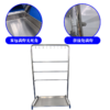Mop Rack