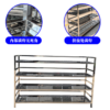 Perforated Rack