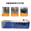 Shoe Cabinet